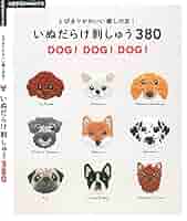 いぬページ Pet Select by Nihonikuji ペットセレクト(公式) エクスペ